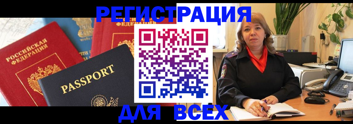 форма 3 в Никольском